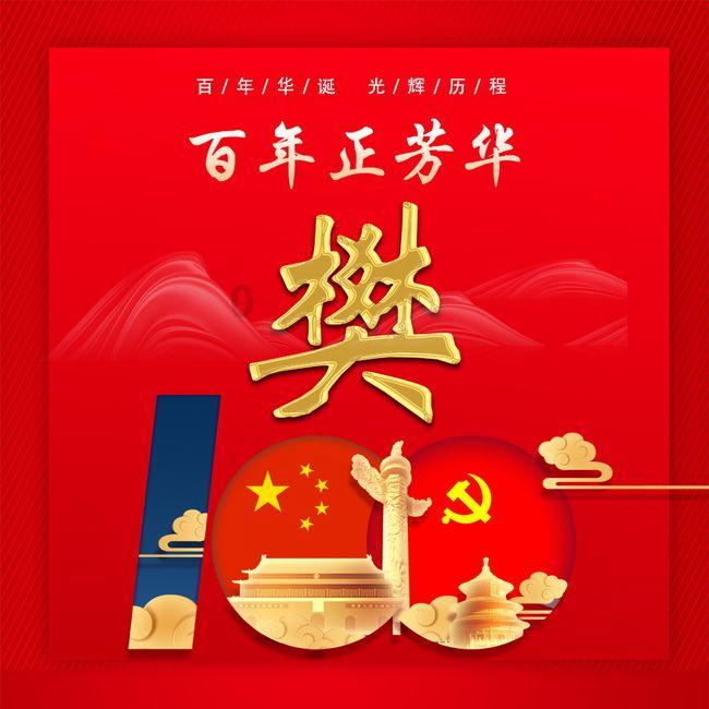 智慧问答网页-补充睾酮素补剂到底是不是智商税?普通人需不需要补充?精选